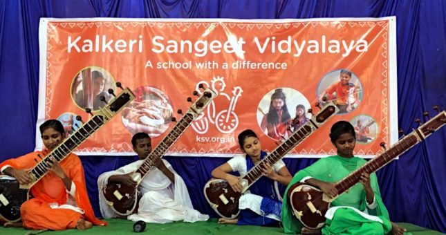 Kalkeri-Sangeet-Vidyalaya